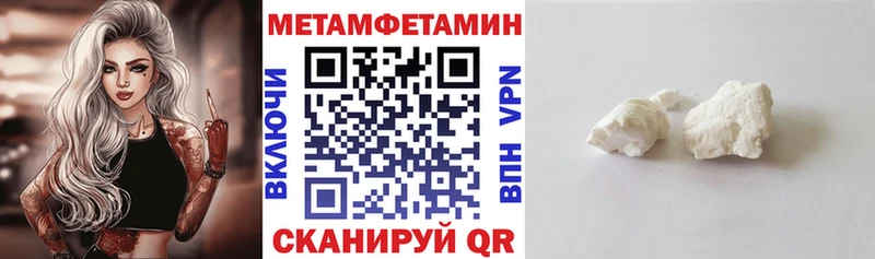 АМФ Premium  Болхов 