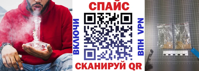 БУТИРАТ Butirat  OMG ссылка  Болхов 