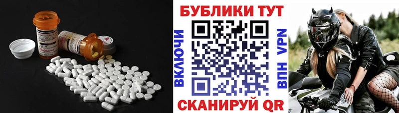 OMG ссылка где можно купить Болхов ЭКСТАЗИ 99%