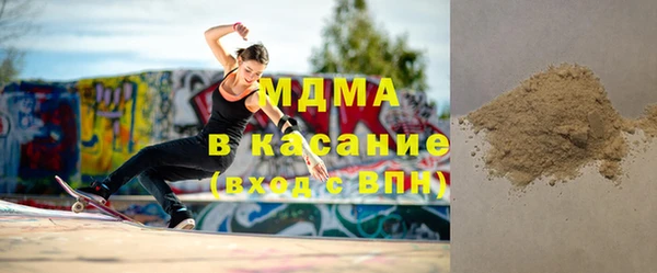 первитин Алзамай