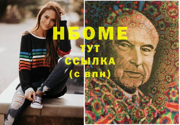 mix Алексин