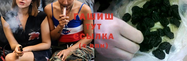 первитин Алзамай