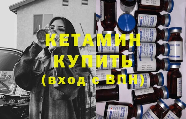 ECSTASY Инта