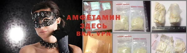 mix Алексин