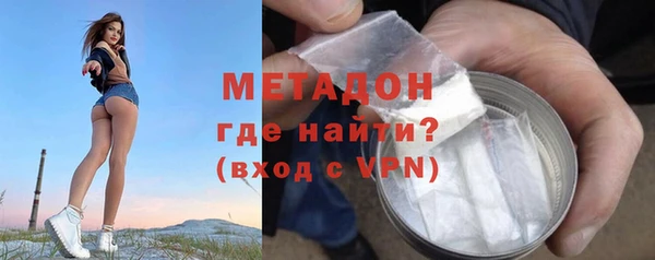 первитин Алзамай