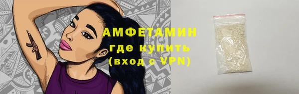 mix Алексин