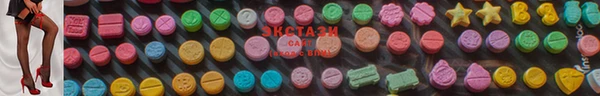 mix Алексин