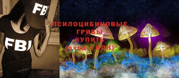 первитин Алзамай