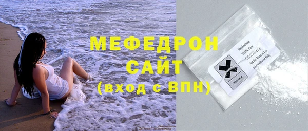 mix Алексин