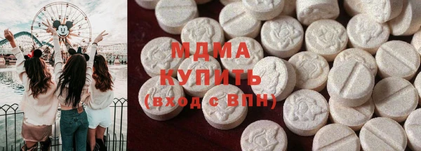 первитин Алзамай