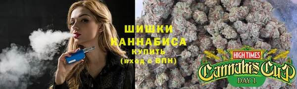 кокаин VHQ Алексеевка