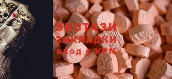 первитин Алзамай