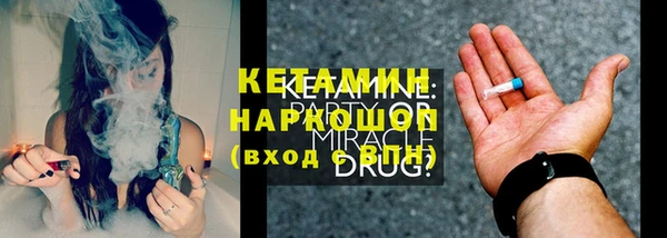 а пвп мука Иннополис