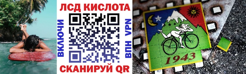 Марки N-bome 1500мкг  Болхов 