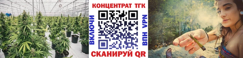 Дистиллят ТГК концентрат  ссылка на мегу ссылки  Болхов  дарнет шоп 