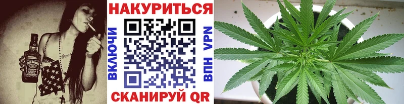 Марихуана гибрид  kraken вход  Болхов 